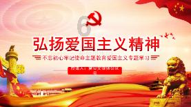 哈哈体育官方入口