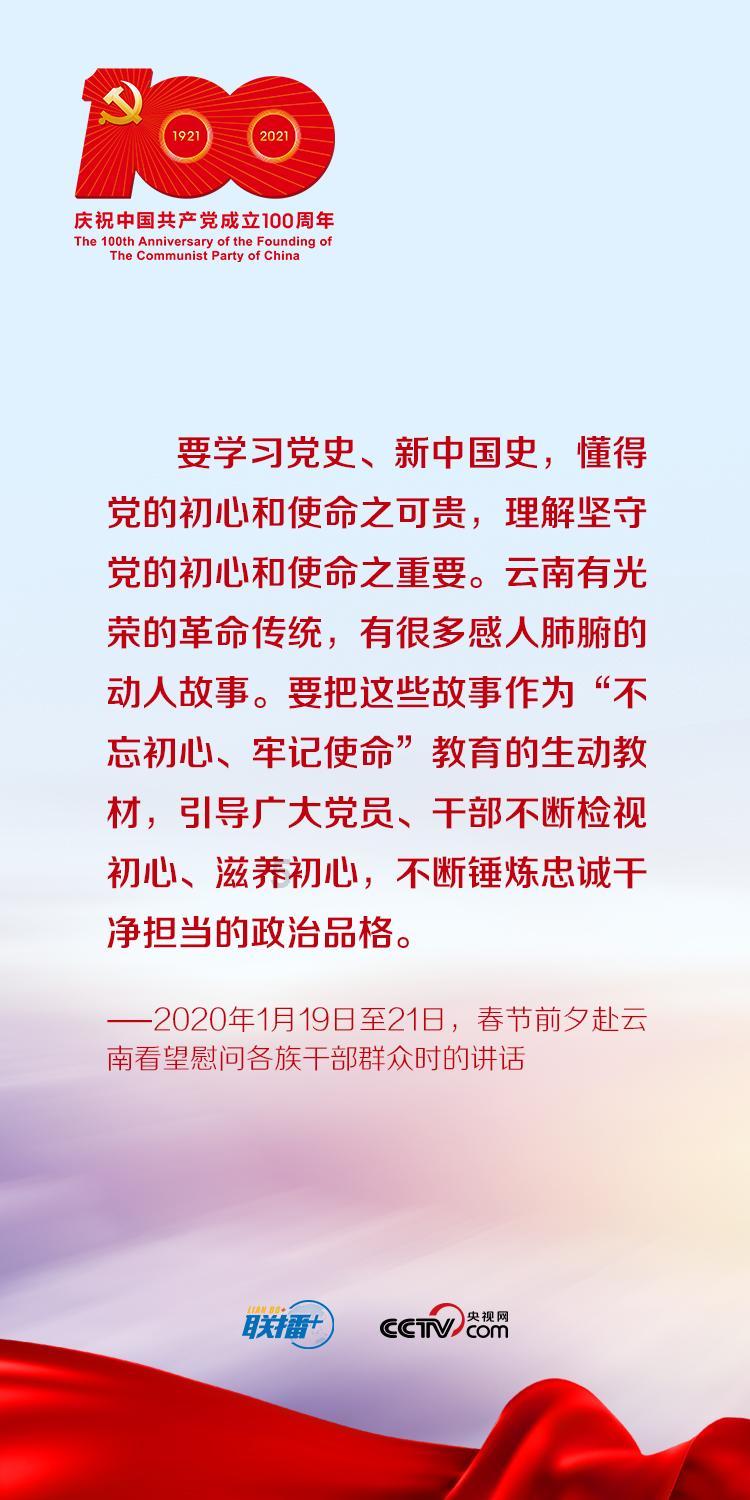 如何提升幼儿的跳跃能力-简明高效的知识问答平台